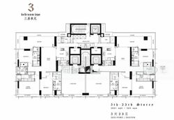 The Ritz-Carlton  (D9), Condominium #475031561